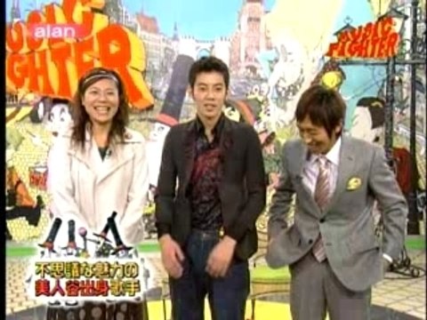 Alan - Ashita e no Sanka MUSIC FIGHTER 071.24