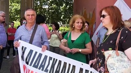 Όχι στο πολυνομοσχέδιο του υπουργείου Παιδείας