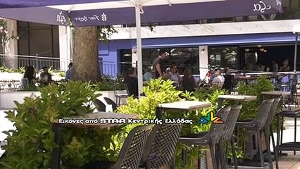 Αναστάτωση στην Αταλάντη για τις επαφές του 28χρονου με Κορωνοϊό