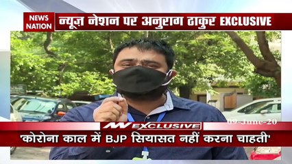 देखें केंद्रीय मंत्री अनुराग ठाकुर का Exclusive Interview दीपक चौरसिया के साथ