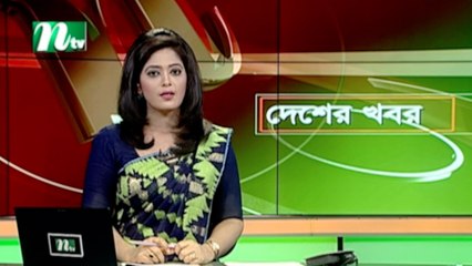 NTV Desher Khobor | 09 June 2020