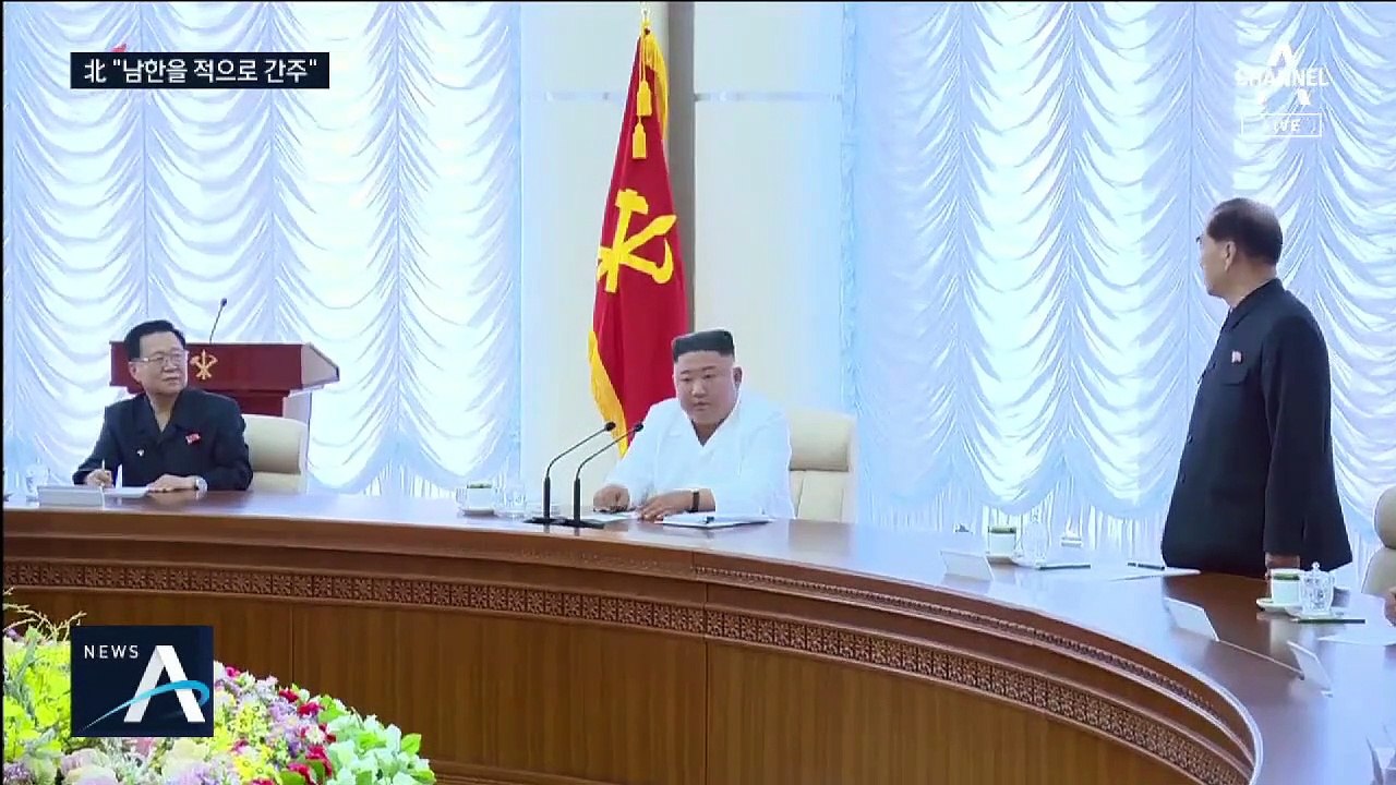 北 “남한을 적으로 간주”…남북 주요 통신선 차단