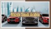 Mazda Saudi Arabia - Japanese Cars