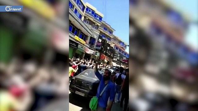 خروج مظاهرة جديدة في السويداء احتجاجا على الوضع المعيشي