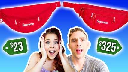 Guessing 'Real or Ripoff' w/ Adam Rippon! (Can We Tell The Difference?!)