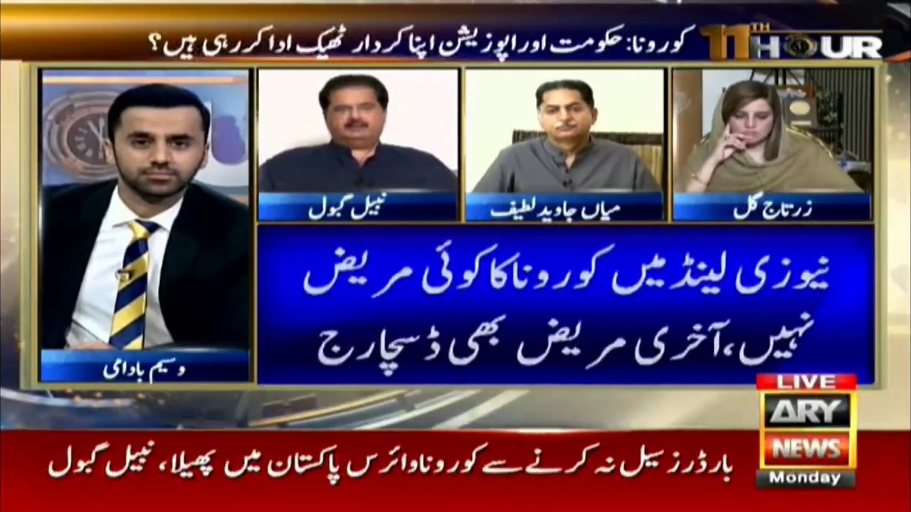 Sindh government to impose lockdown after 15th June: Nabil Gabol