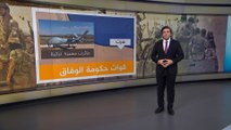 محاور الاشتباكات في معركة سرت الليبية