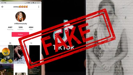 ஆசை வார்த்தை பேசிய அம்முகுட்டி... பணத்தை பறிகொடுத்த இளைஞர்