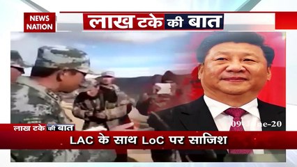 Lakh Take Ki Baat : भारत-ऑस्ट्रेलिया का रक्षा करार, चीन बेकरार, देखें रिपोर्ट