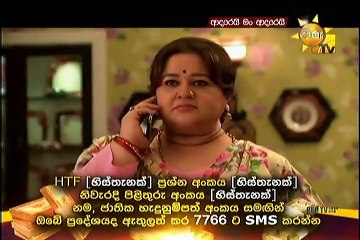 Adarei Man Adarei  Episode 1175