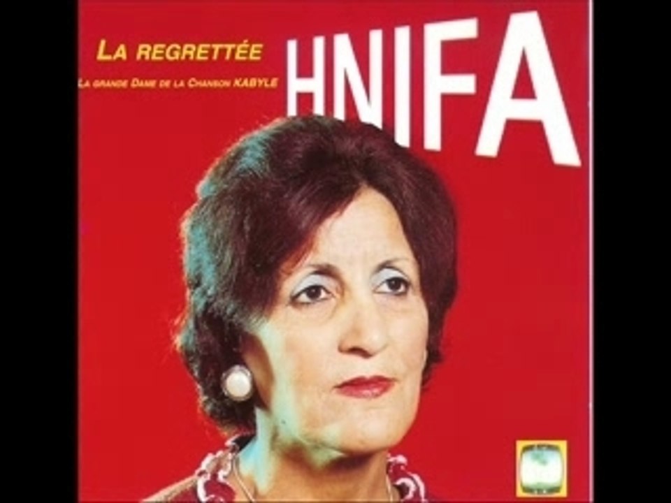 Hanifa ezzahriw anda tenssit