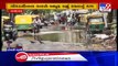Unseasonal rain and under construction roads panic commuters in Ramdevnagar, Ahmedabad