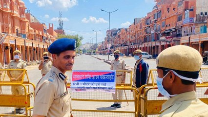 Ramganj: 26 People from same house test positive for covid19