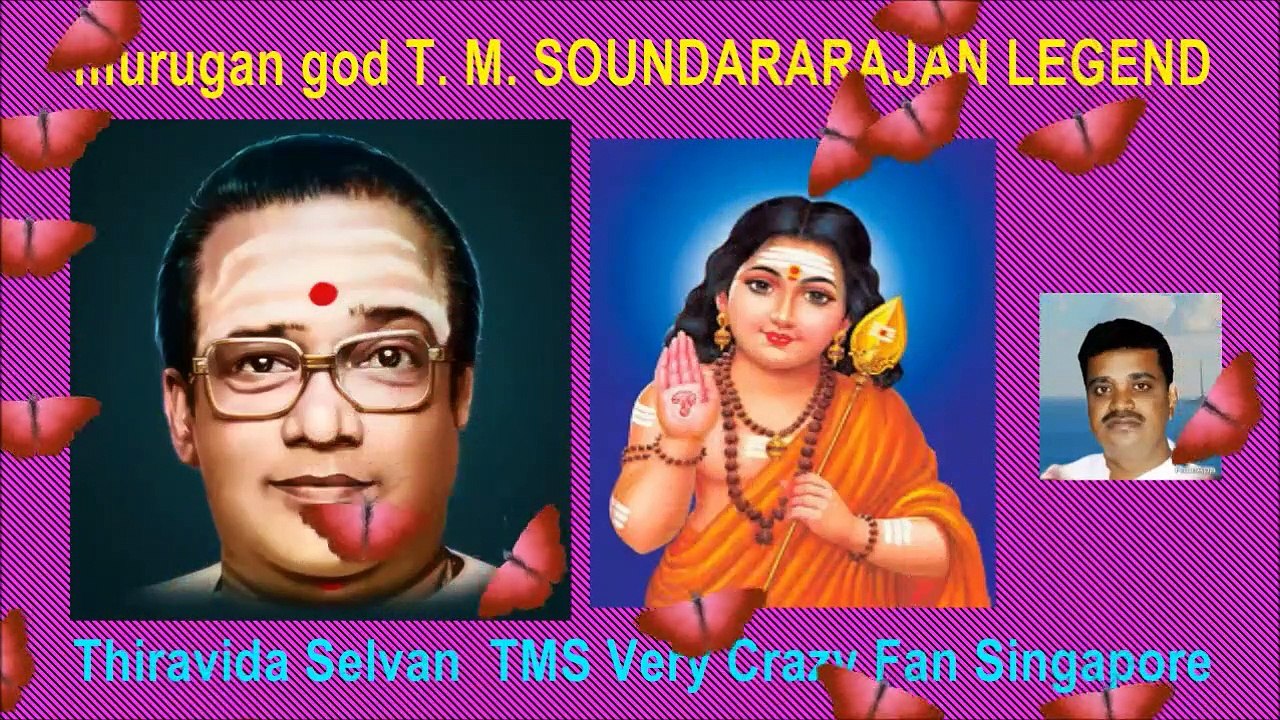 T. M. Soundararajan Legend  murugan God Vol 90