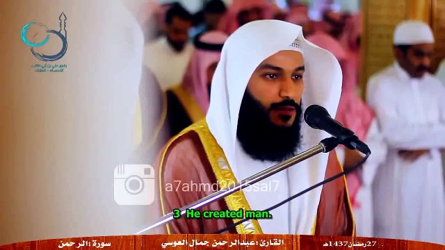 Surah Yasin Surah Ar-Rahman & Surah Al-Waqiah Full - Abdul Rahman Al Ossi