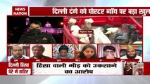Khoj Khabar : Who is the mastermind of rioter Shahrukh?