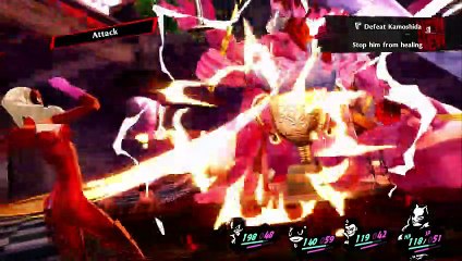 PERSONA 5 ROYAL WALKTHROUGH PART 25 BOSS #1 KAMOSHIDA
