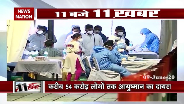 You will get these benefits in Ayushman Bharat Scheme