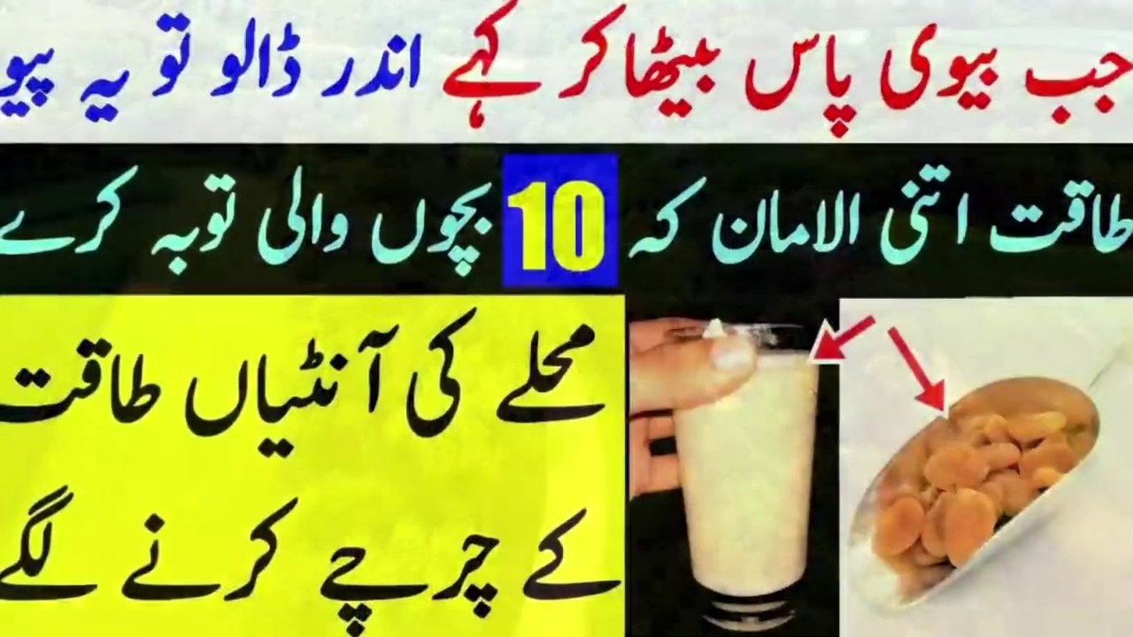 How_To_Lose_Belly_Fat_Very_Fast_|_Weight_Loss_Drink_|_Home_Remedy_For_Lose_Weight_Fast(720p)