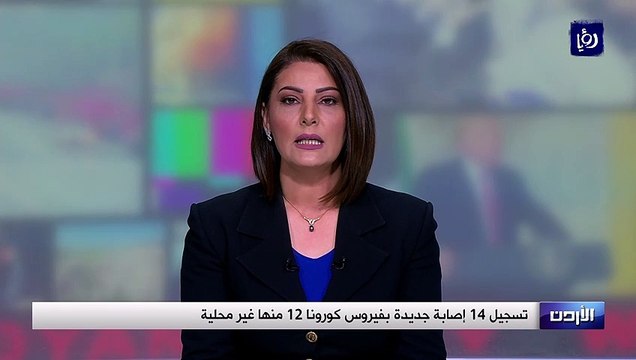 تسجيل 14 إصابة جديدة بفيروس كورونا 12 منها غير محلية