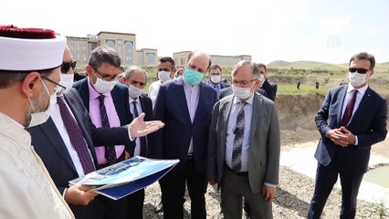 Diyanet İşleri Başkanı Erbaş, AYBÜ'de yapılacak cami alanında incelemelerde bulundu - ANKARA