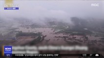 [이 시각 세계] 중국 남동부, 폭우로 침수 피해 속출…9명 사망
