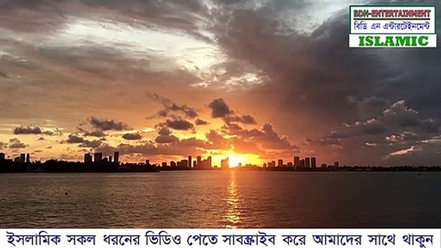 এক মিনিটে আদায় করার মতো ফজিলতময় কিছু আমল | এক মিনিটে আদায় করার মতো আমল | Islamic video bangla