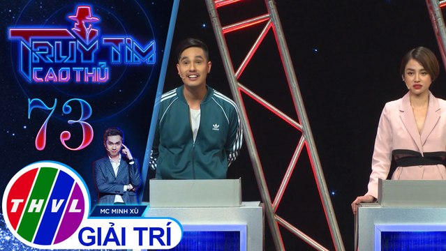 Baggio muốn loại Thiên Nga để đấu với đối thủ ngang tài ngang sức ở Vòng lộ diện | Truy tìm cao thủ - Tập 73