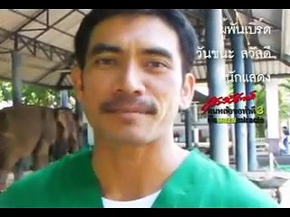 SUDSAPDA คนหล่อขอทำดีปี 3 ภารกิจ ผู้พันเบิร์ด