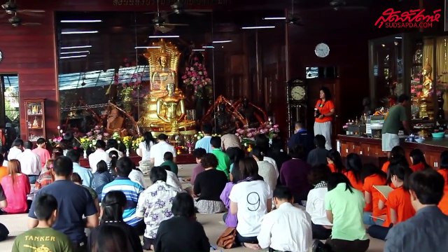 SUDSAPDA คนหล่อขอทำดีปี 4 เวียร์ ศุกลวัฒน์