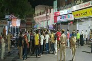 jodhpur crime news, fight in two groups in jodhpur