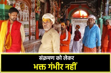 MURENA NEWS_1006_ROHAN