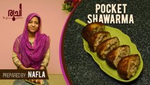 Pocket Shawarma | Ruchi | ഷവർമ ഇനി വീട്ടിൽ ഉണ്ടാക്കാം ഈസി ആയി