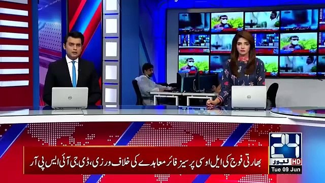 Good News In Pakistan | Pak Army Befitting Reply To India On LOC Violation