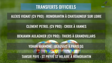 Mercato d'été 2020 : les infos transferts du 9 juin
