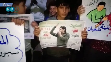 مظاهرات مسائية في عدة مناطق بدرعا تنادي بإسقاط الأسد