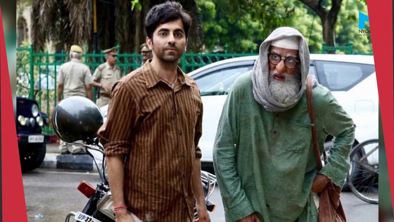 Amitabh Bachchan launches 'Gulabo Sitabo' tongue twister challenge, watch