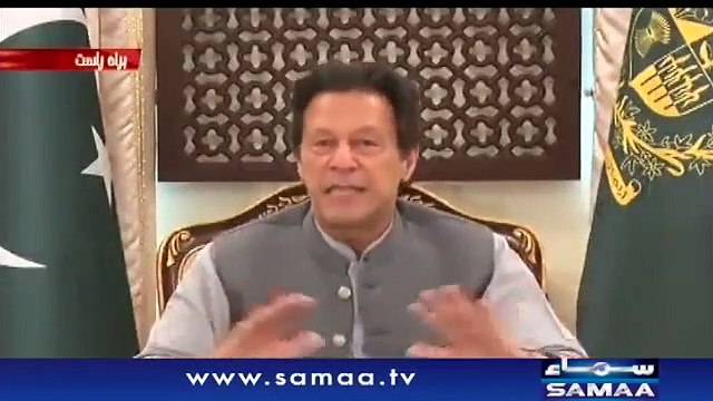 Coronavirus will peak in Pakistan by the end of July_ PM Imran khan _ SAMAA TV _ 08 June 2020
