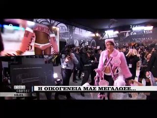 Παρουσιαστής του ΣΚΑΙ έγινε μπαμπάς! Η πρώτη φωτό από το μαιευτήριο