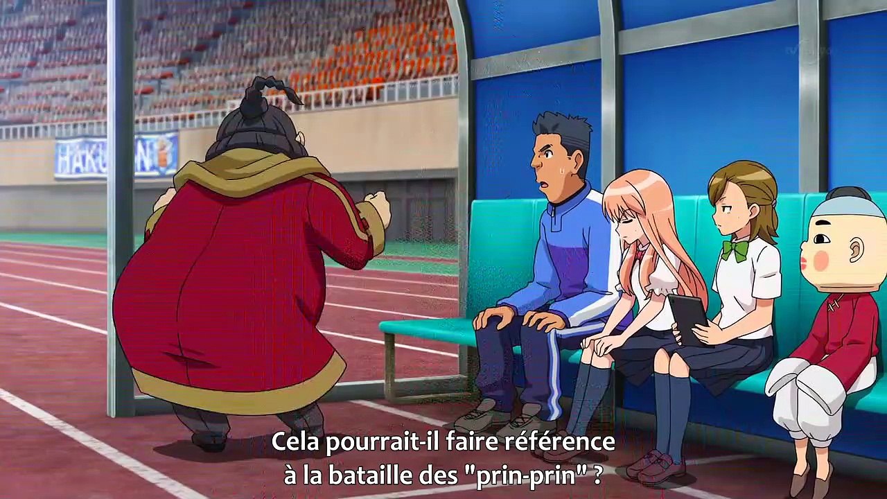 Inazuma Eleven Ares no Tenbin V2 17 VOSTFR HD