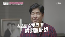 [선공개] 