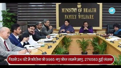 भारत-चीन सीमा विवाद को लेकर PM की चुप्पी पर Rahul ने उठाए सवाल और बेकाबू हुई Corona की रफ्तार!