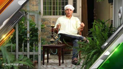 Desh Ki Bahas: अब News Nation पर उठेंगे आपके मुद्दे, बुलंद होगी आवाज