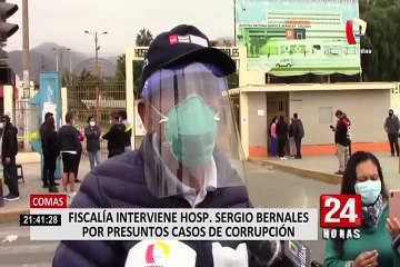 Intervienen Hospital Sergio Bernales por presuntos casos de corrupción