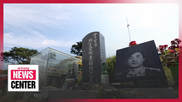 June 10 Pro-Democracy Movement 33rd anniversary; what happened in Namyeong-dong police station
