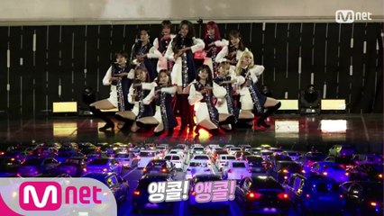 [최종회] 라비앙로즈 (La Vie en Rose)(환상 콘서트ver.) - IZ*ONE(아이즈원)