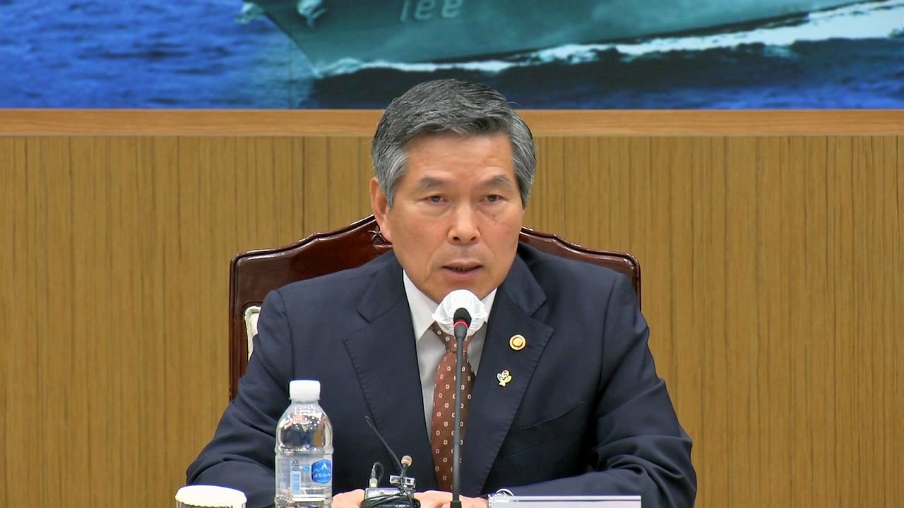 정경두, 전군지휘관 회의 "9.19 군사합의 이행해야...대비 태세 확고" / YTN