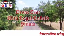 Drone Camera Testing By Stuntman With Bullet Royal Enfield 350cc | Baldev Singh Sarhali Punjabi Movie 84 Di Peerh
