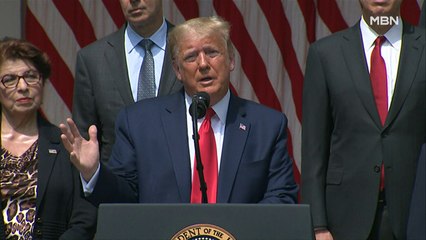 플로이드 장례식 엄수…트럼프, 경찰에 밀려 다친 70대 시위자 '설정' 주장했다 역풍