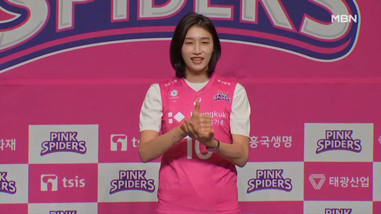 11년 만에 흥국생명 유니폼 입은 김연경 "국내 복귀 결심한 이유는…"